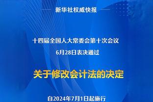 步行者不敌热火！卡莱尔：我们末节打得很艰难 大家得更好地防守